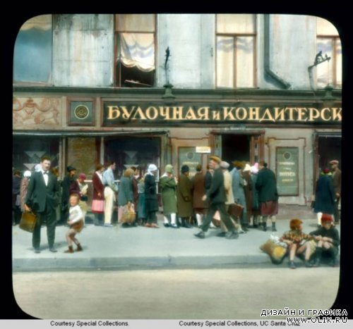 Ленинград 1931 года глазами американского фотографа-путешественника Брэнсона ДеКу