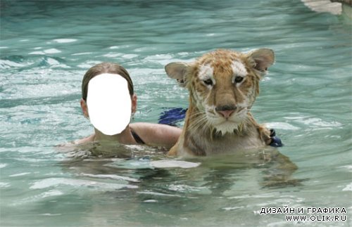 Женский фотошаблон-Купание с тигром