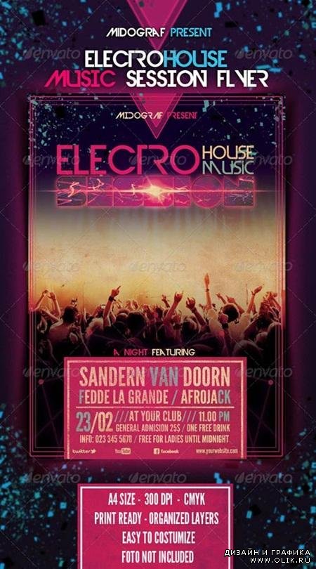 PSD - Electro House Music Session Flyer