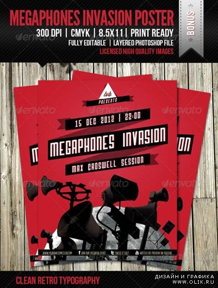PSD - Megaphones Invasion Poster