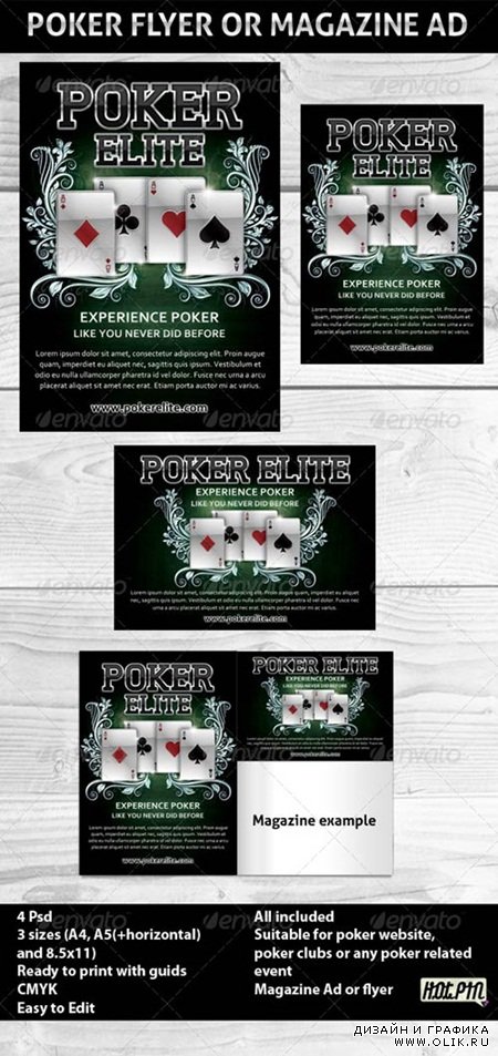 PSD - Poker Magazine Ads or flyers Template 2