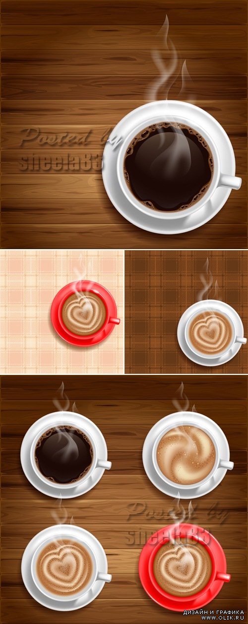 Cup of Coffee Vector