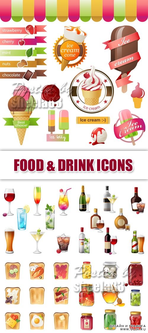 Food & Drinks Icons Vector