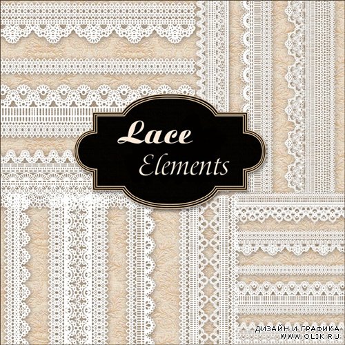 Scrap kit - Lace Elements