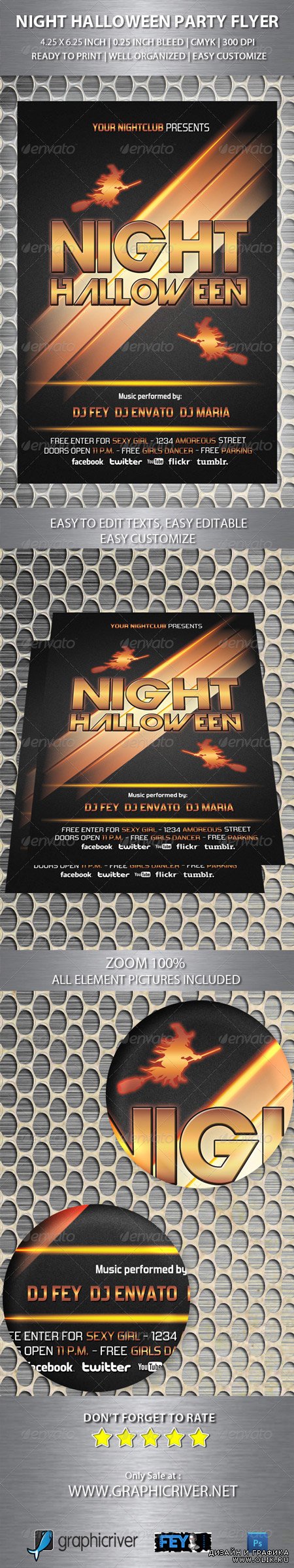 PSD - Night Halloween Party Flyer