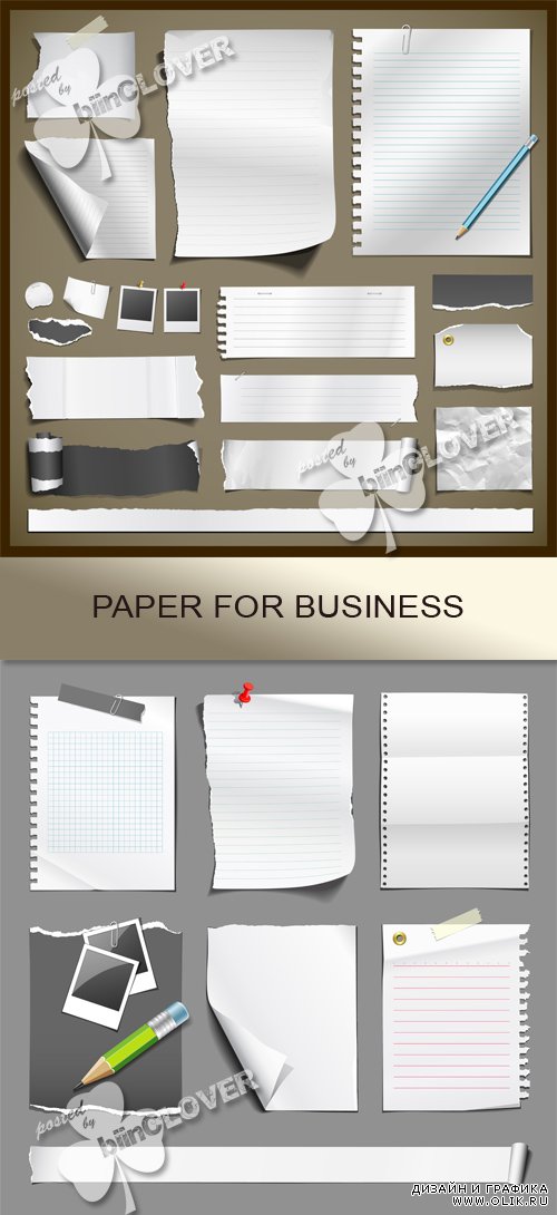Paper for business 0480