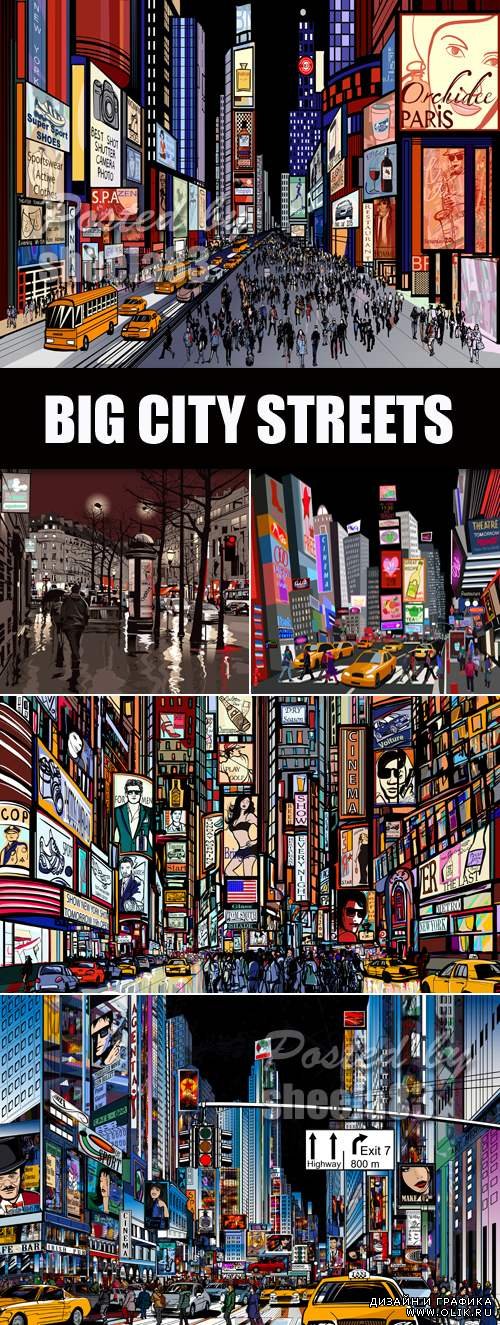 Big City Streets Vector