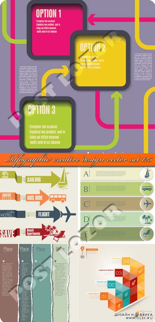 Инфографики креативный дизайн часть 125 | Infographic creative design vector set 125
