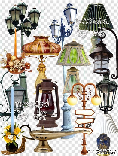 Лампы, бра и фонари на прозрачном фоне