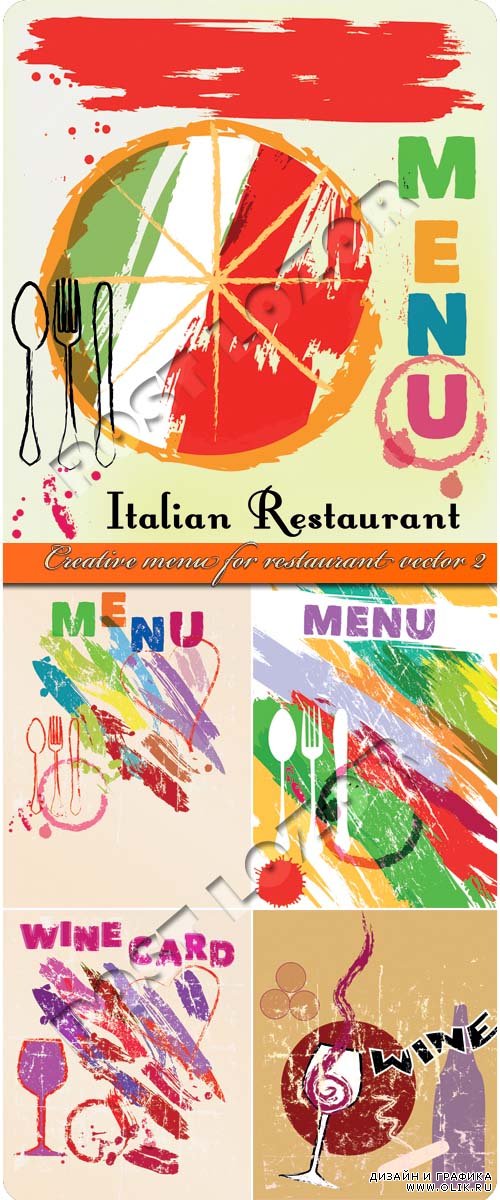 Меню для ресторана креативные шаблоны 2 | Creative menu for restaurant vector 2