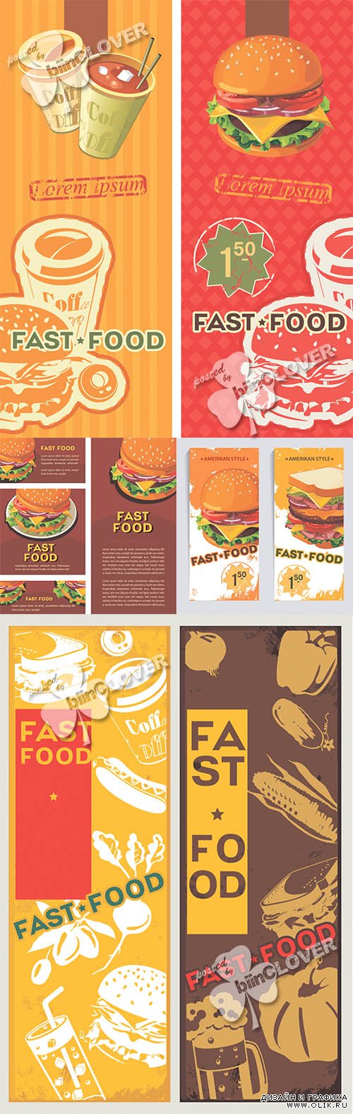 Retro fast food design 0481