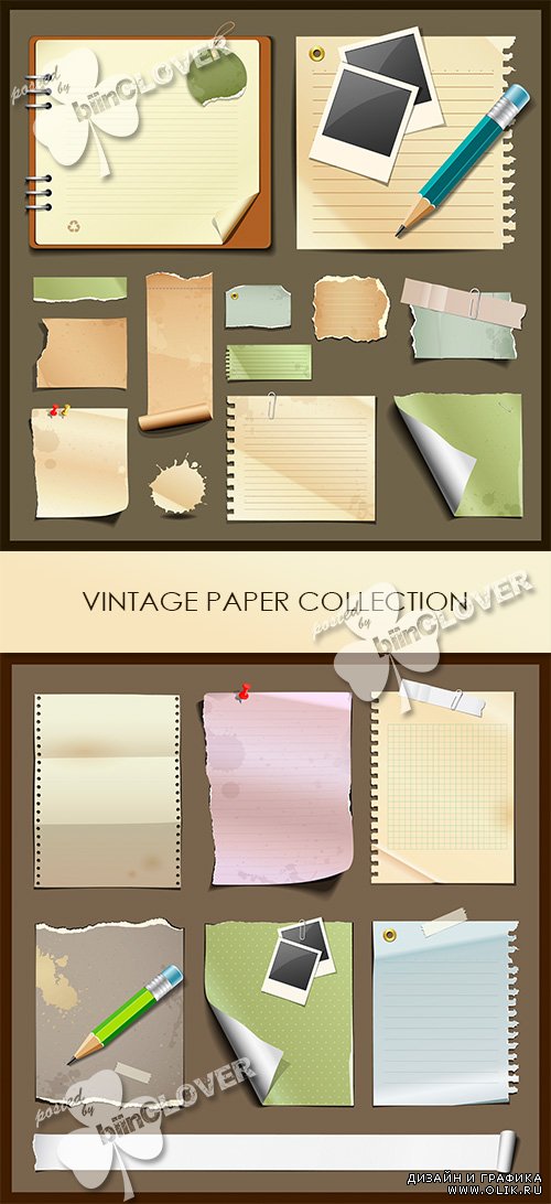 Vintage paper collections 0484