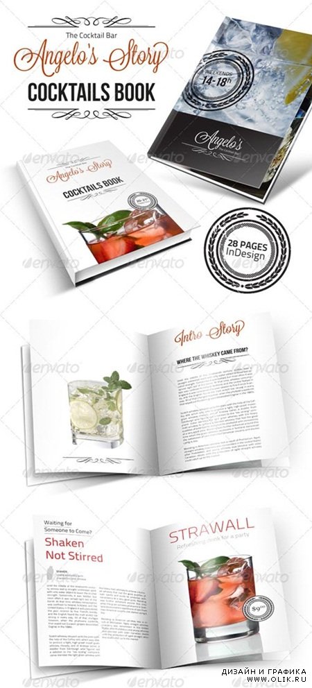 PSD - Cocktail Book Menu