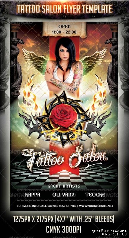 PSD - Tattoo Salon Flyer Template