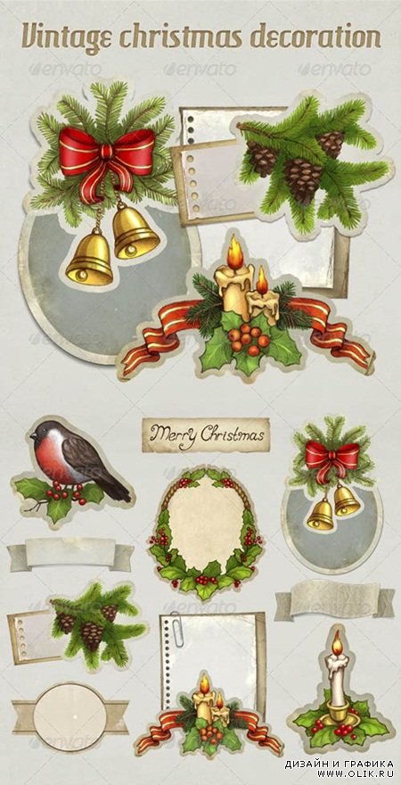 PSD - Vintage Christmas Decoration
