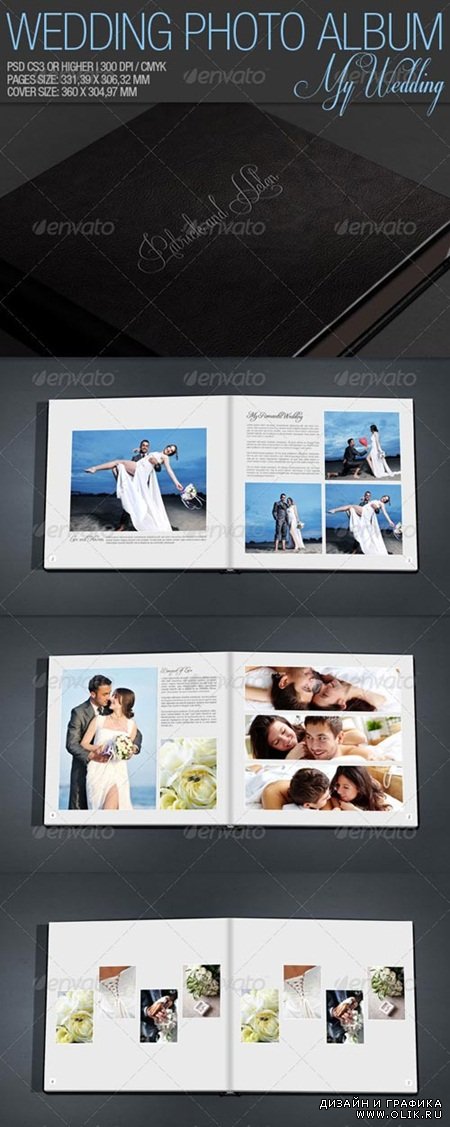 PSD - Wedding Photo Album