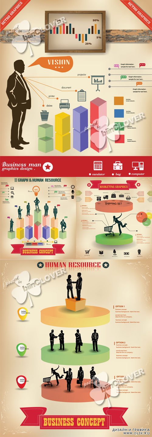 People business infographic design 0487
