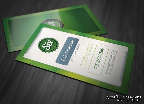Vertical Business Card - PSD template