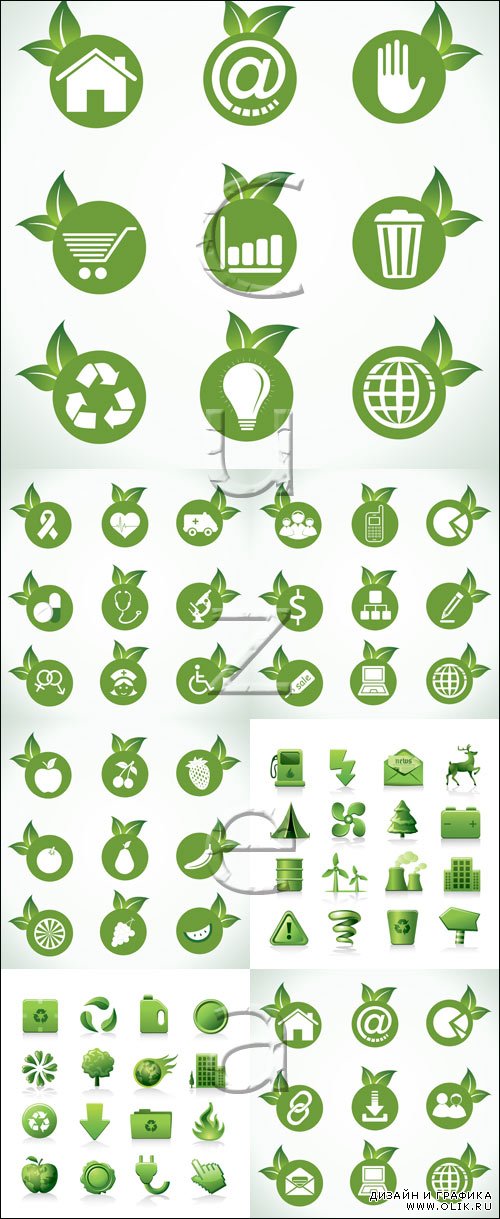 Green vector icons