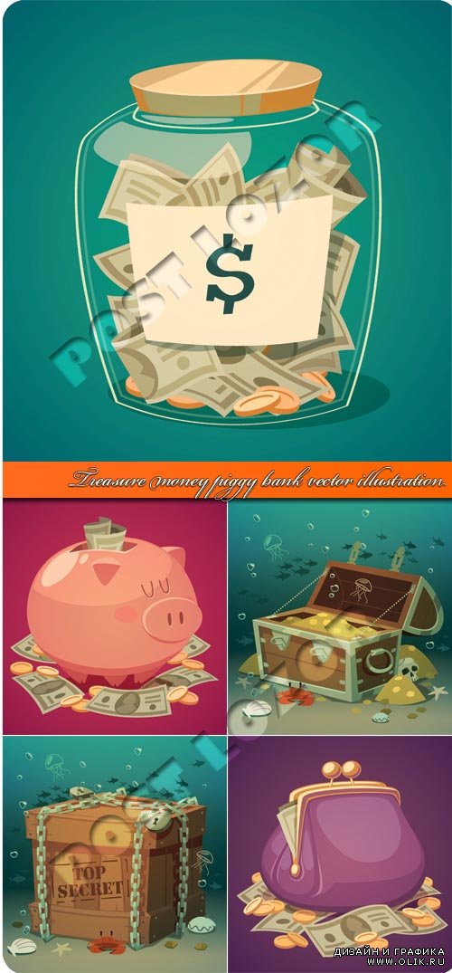 Сокровища копилка кошелёк | Treasure money piggy bank vector illustration