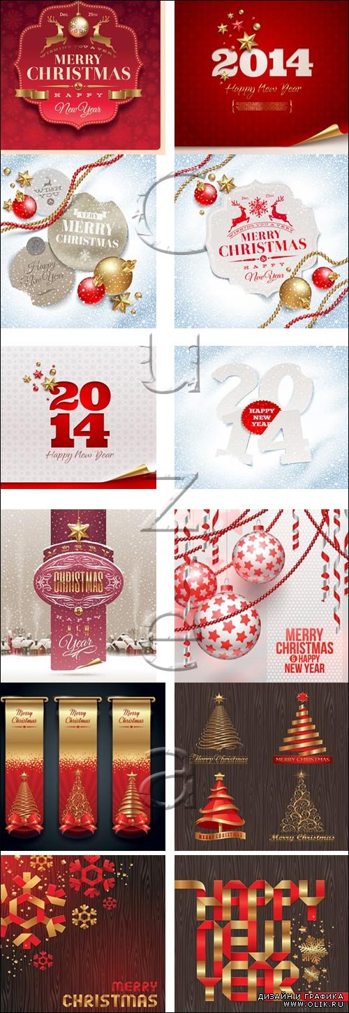 New year banner, backgrounds and elements 2014, part 2