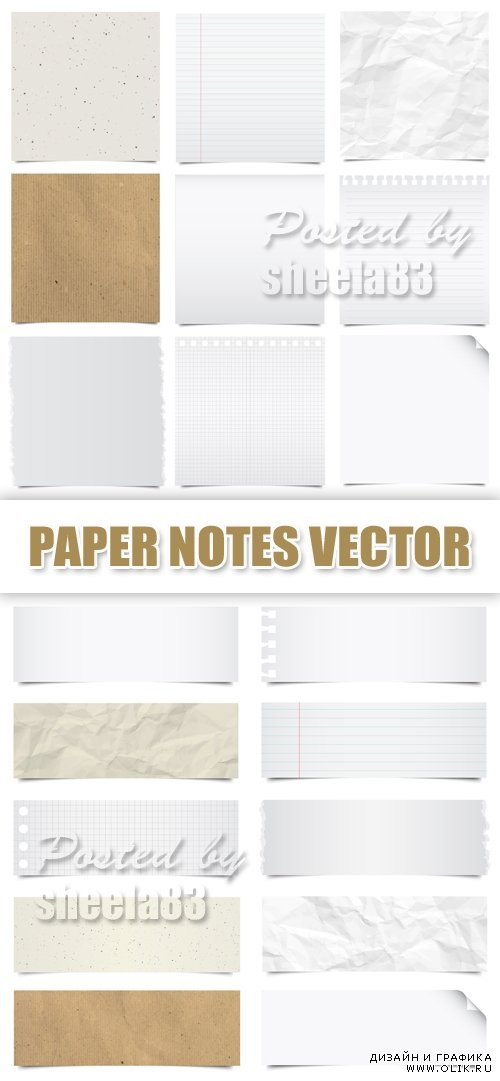 Paper Notes & Sheets Vector