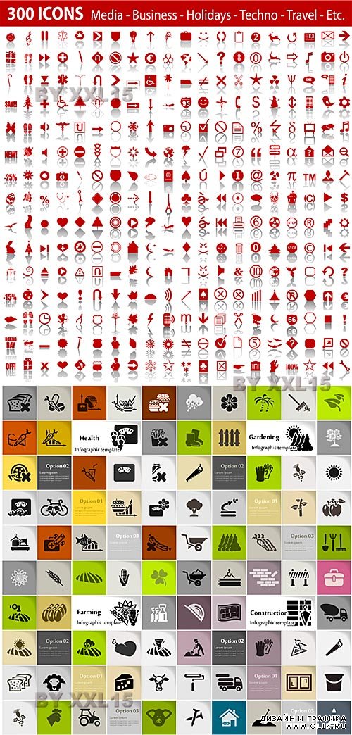 Various vector icons set Various vector icons set