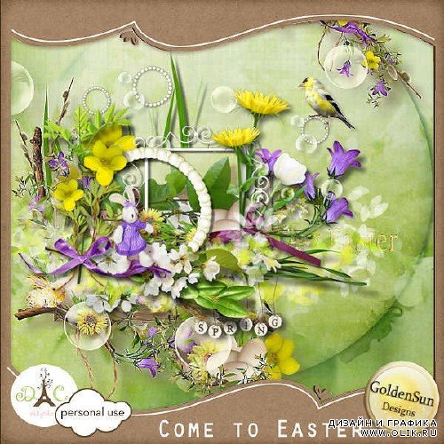 Комплект для скрапбукинга - Come to Easter