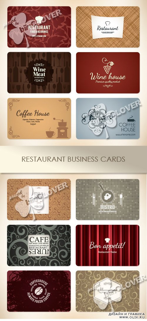 Restaurant business cards 0490