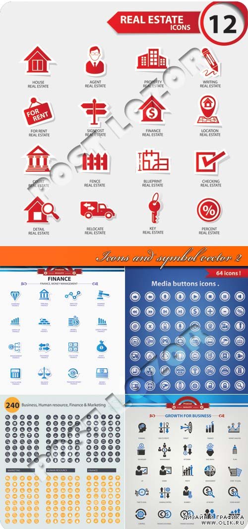 Иконки и символы 2 | Icons and symbol vector 2