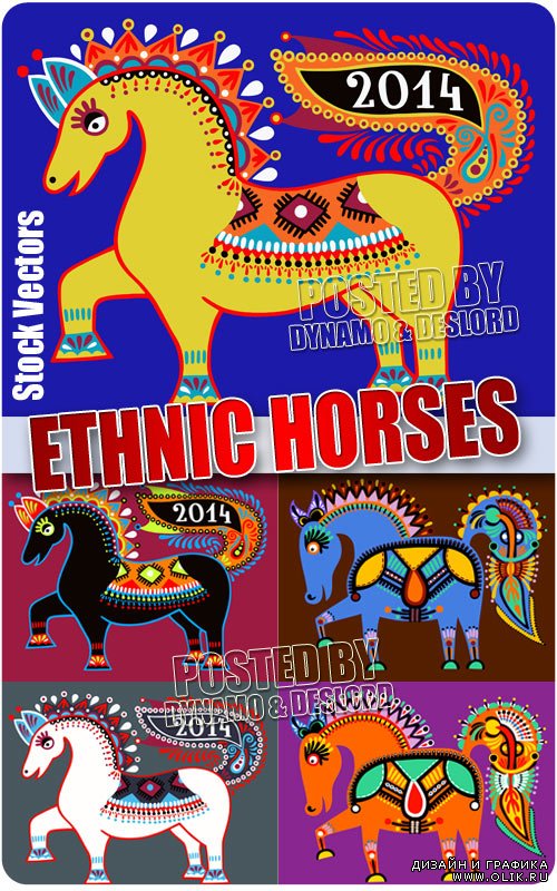 Этнические изображения лошадей - Векторный клипарт