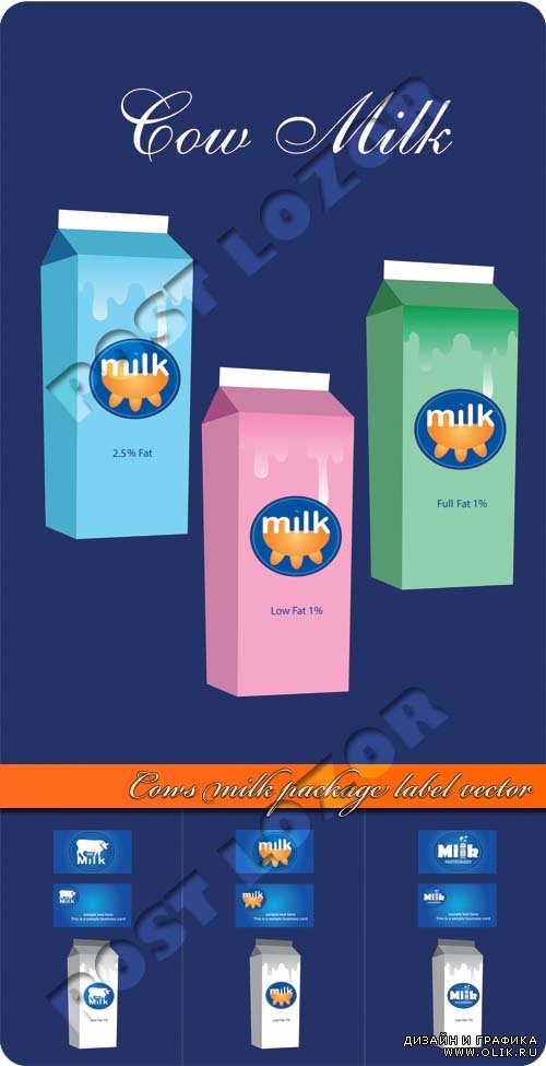 Молоко упаковка и этикетка | Cows milk package label vector