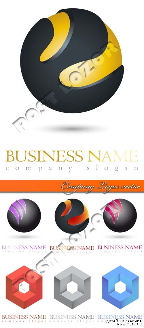 Логотипы компании | Company Logos vector