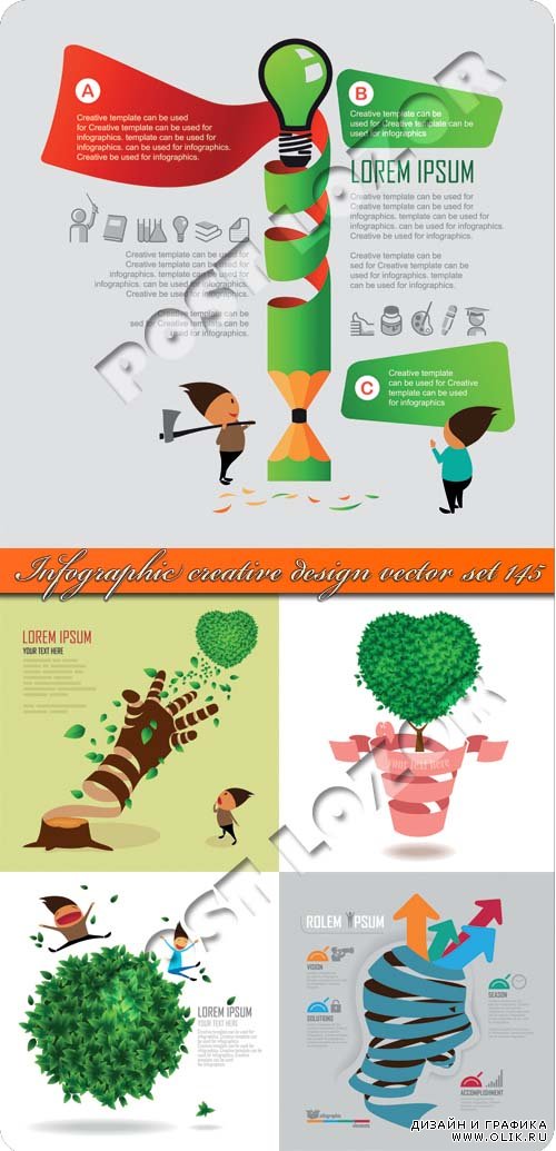Инфографики креативный дизайн часть 145 | Infographic creative design vector set 145