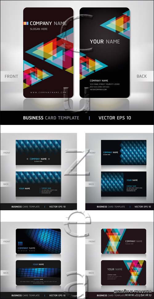 Business card vector collection, 5