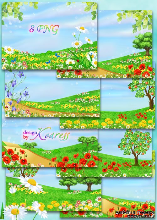 Детские летние фоны для фотошопа с яркими луговыми цветами