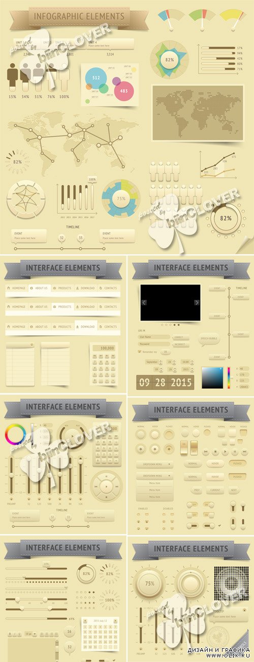 Infographic and interface design elements 0492