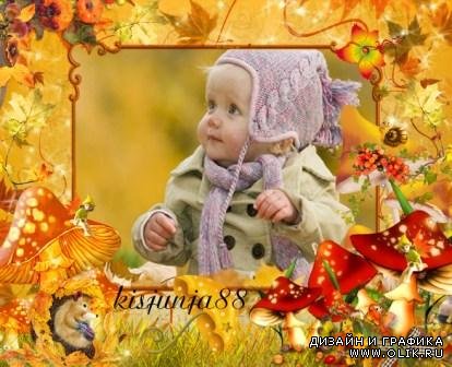 Детская рамка для фотошоп - Осенняя композиция