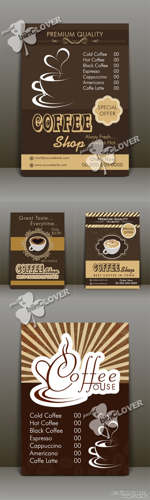 Coffee cards design 0493