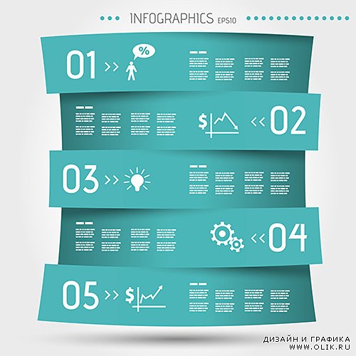 Современный дизайн шаблона / Modern Design template - Infographics Set 2, вектор