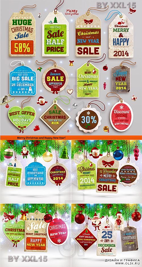 Vintage Christmas labels and tags
