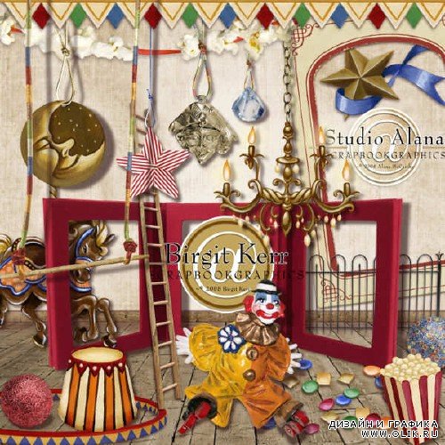 Скрап-комплект на тему цирка - Carousel