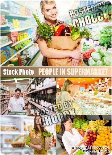 Люди в супермаркете - растровый клипарт