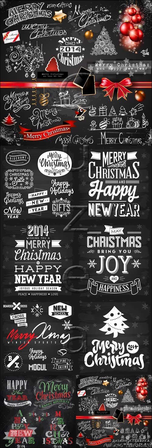 Merry christmas vector elements 2014 in black, part 8