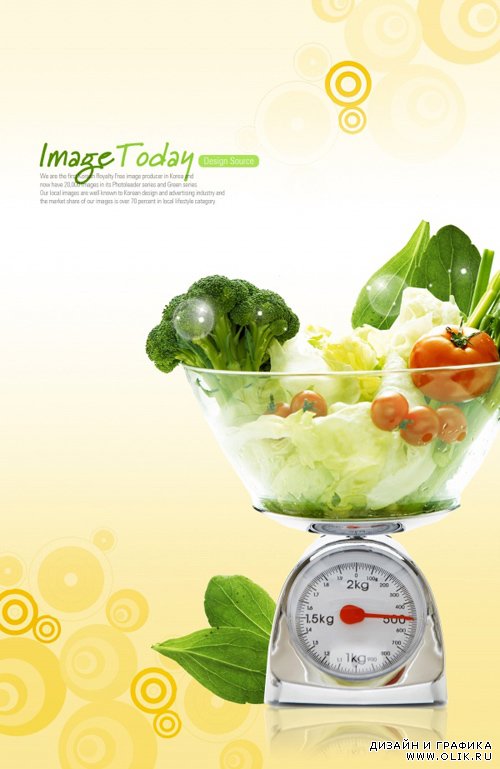 Здоровая пища - исходник в формате PSD для постера. Овощи и капуста брокли лежат на весах