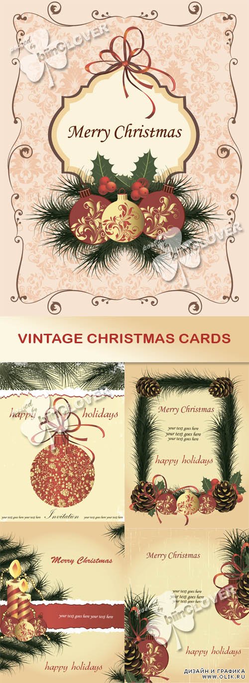 Vintage Christmas cards 0499