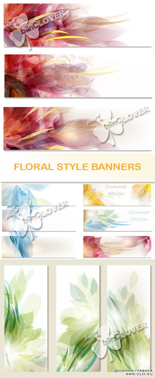 Floral style banners 0500