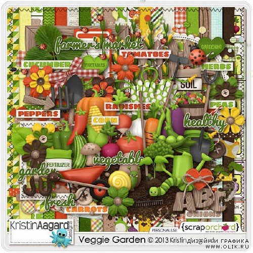 Набор для скрапбукинга - Овощной сад