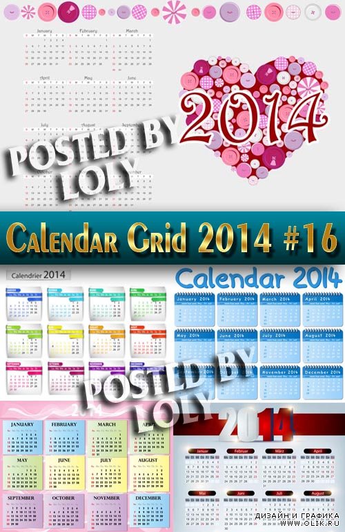 Календарные сетки 2014 #16 - Векторный клипарт