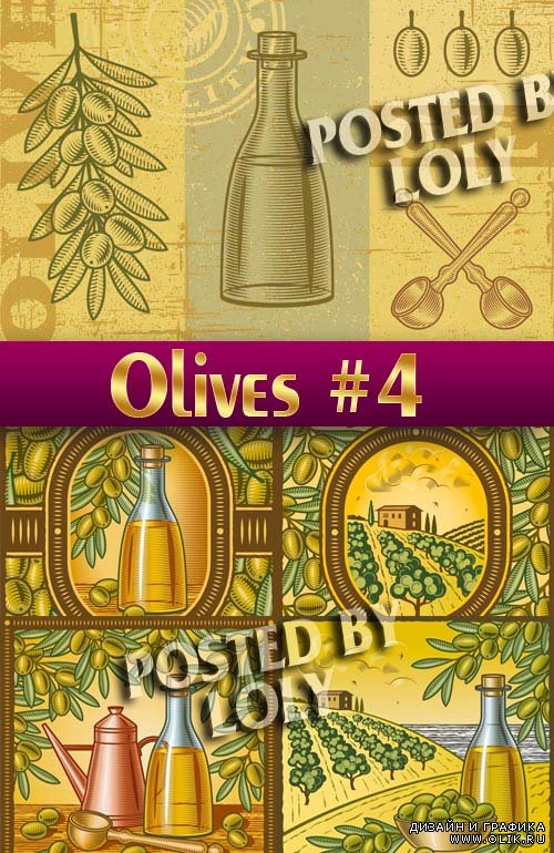 Тема оливки, часть 1 - Векторный клипарт
